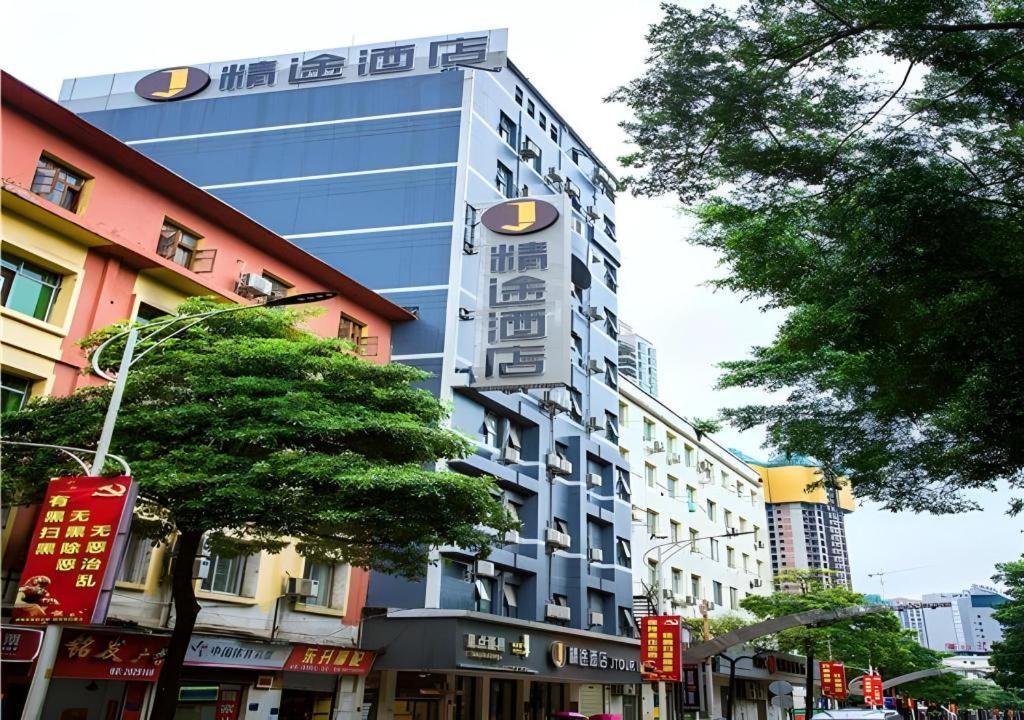 Jtour Inn Wuzhou Arcade City Sanzongfu Buitenkant foto